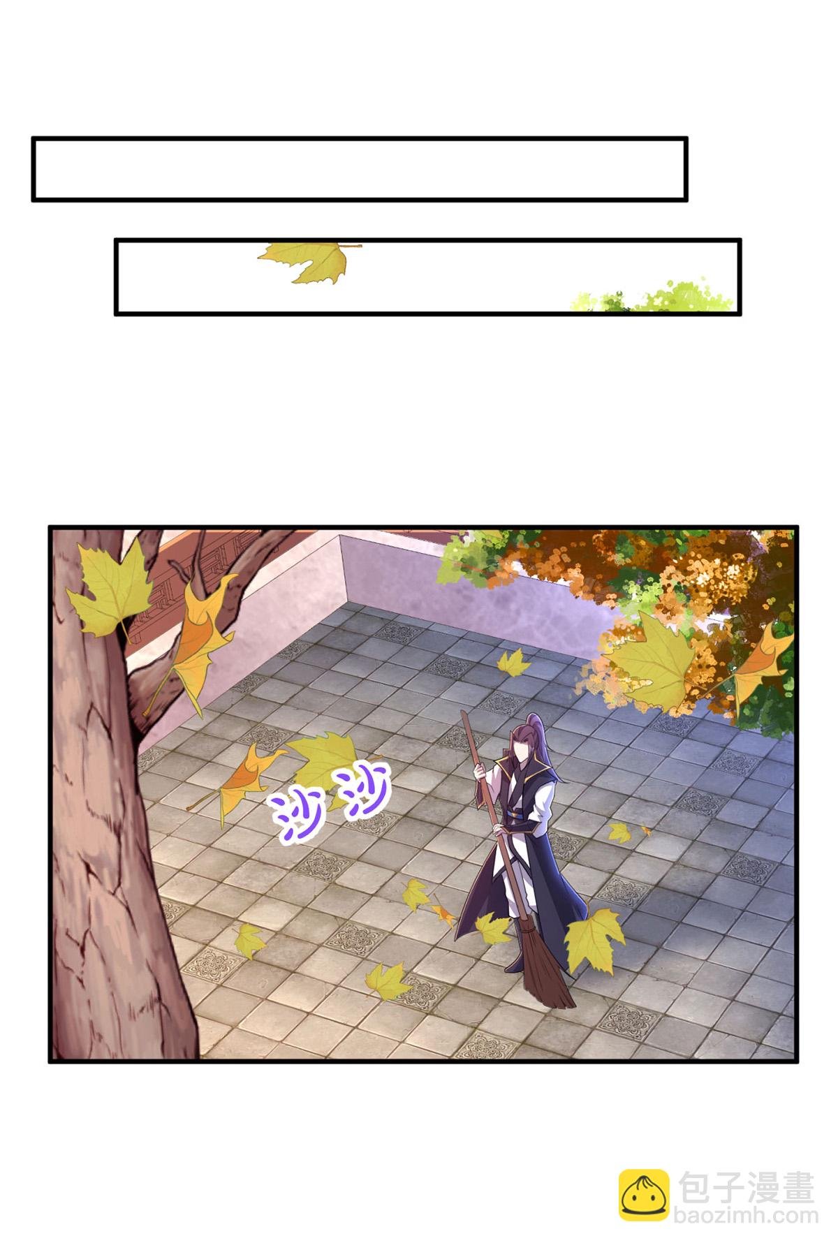 第319话 天地异象