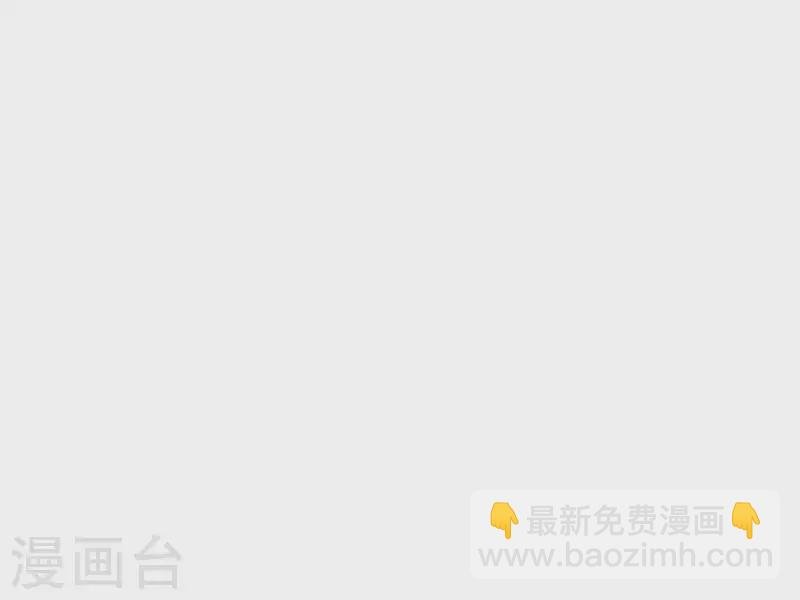第45话 秦家的秘密