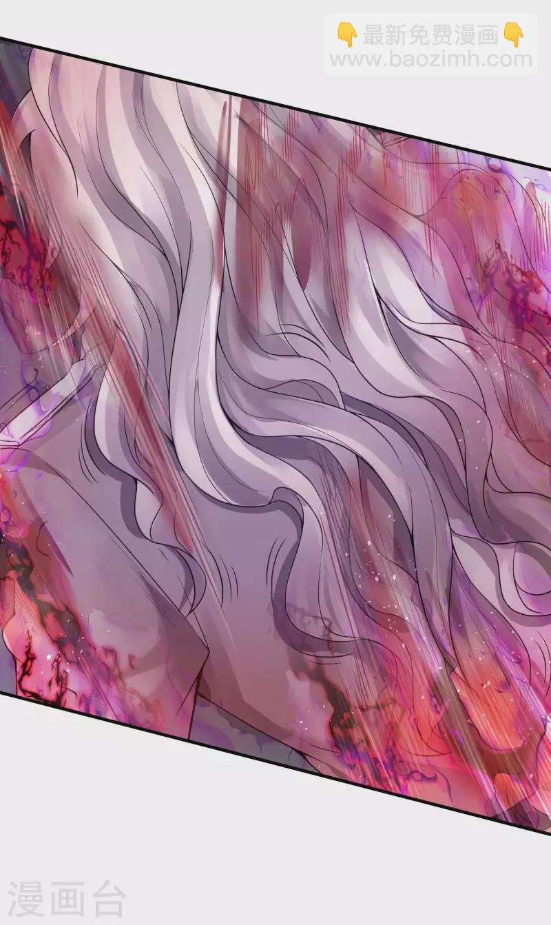 第45话 秦家的秘密