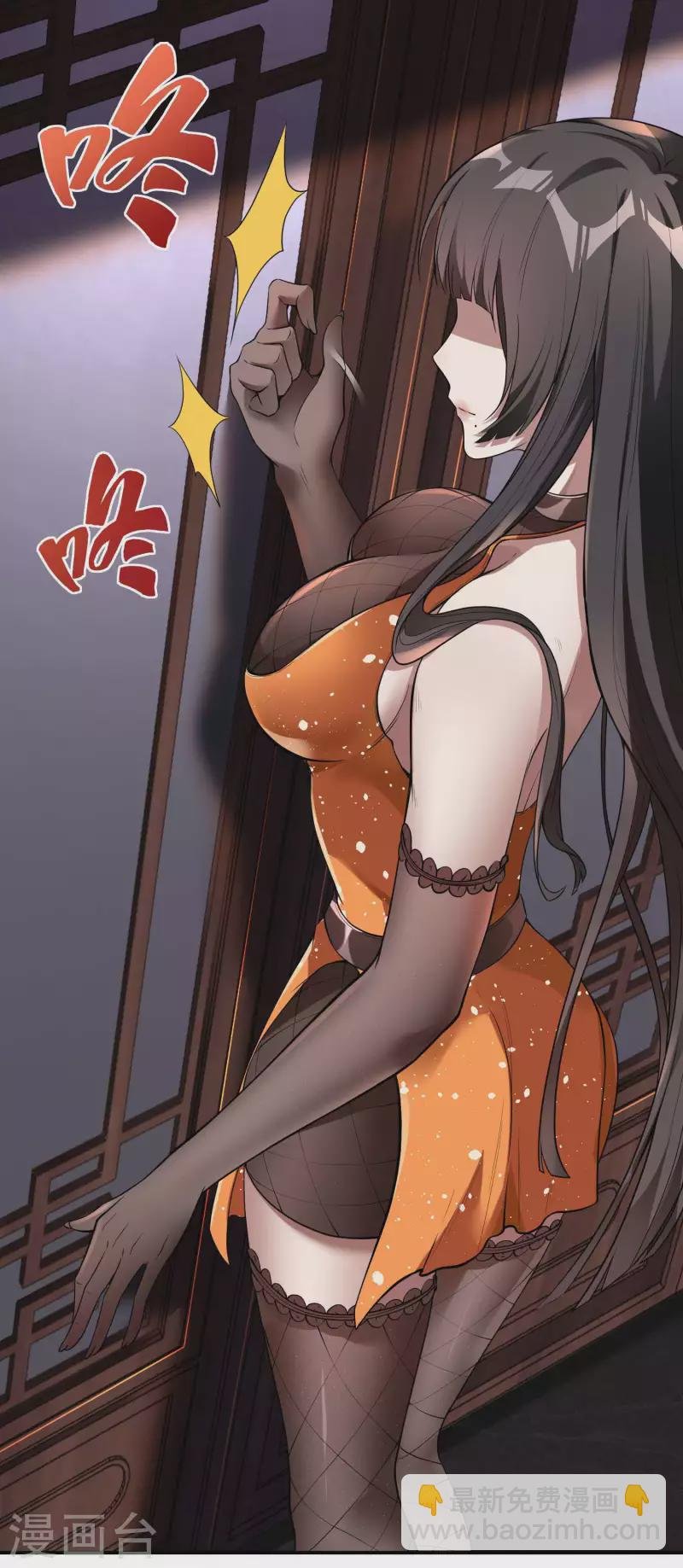 第47话 一起修练