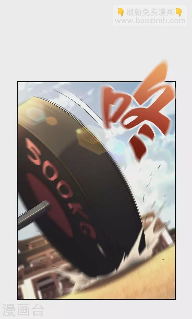 第47话 一起修练