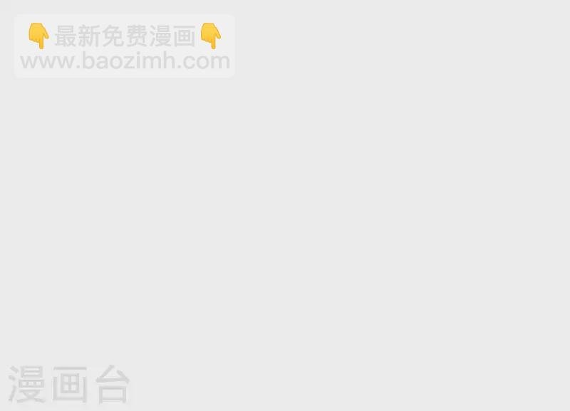 第47话 一起修练