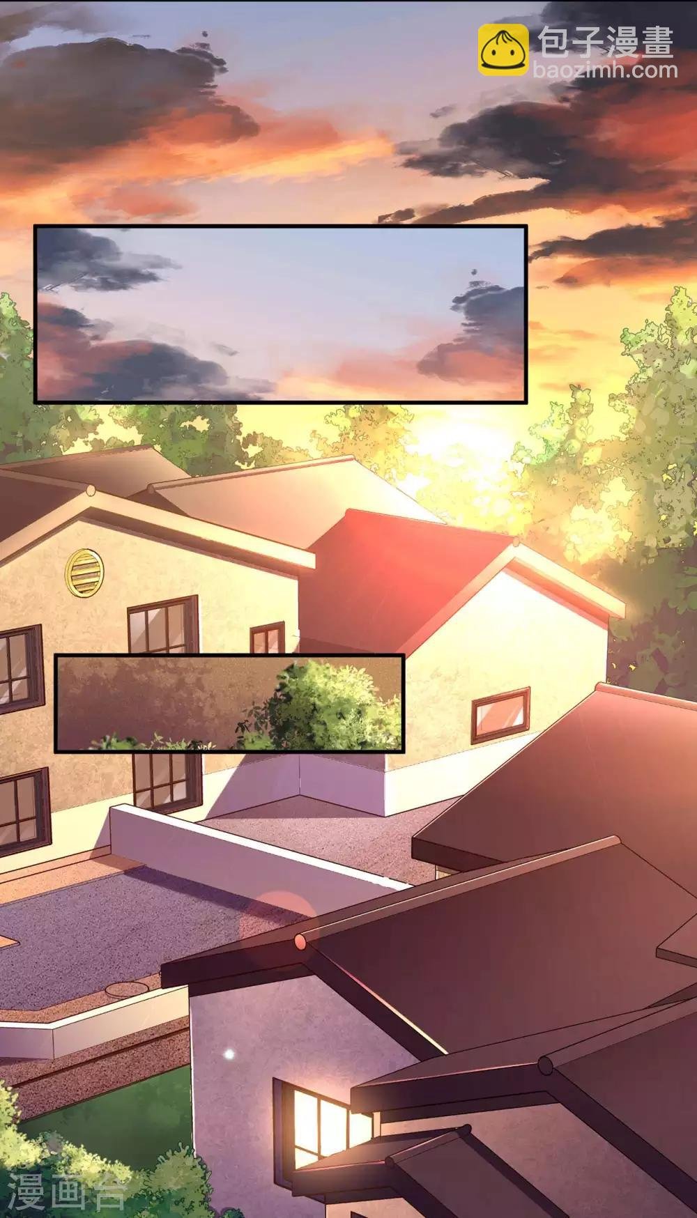 第5话 刘正的委托