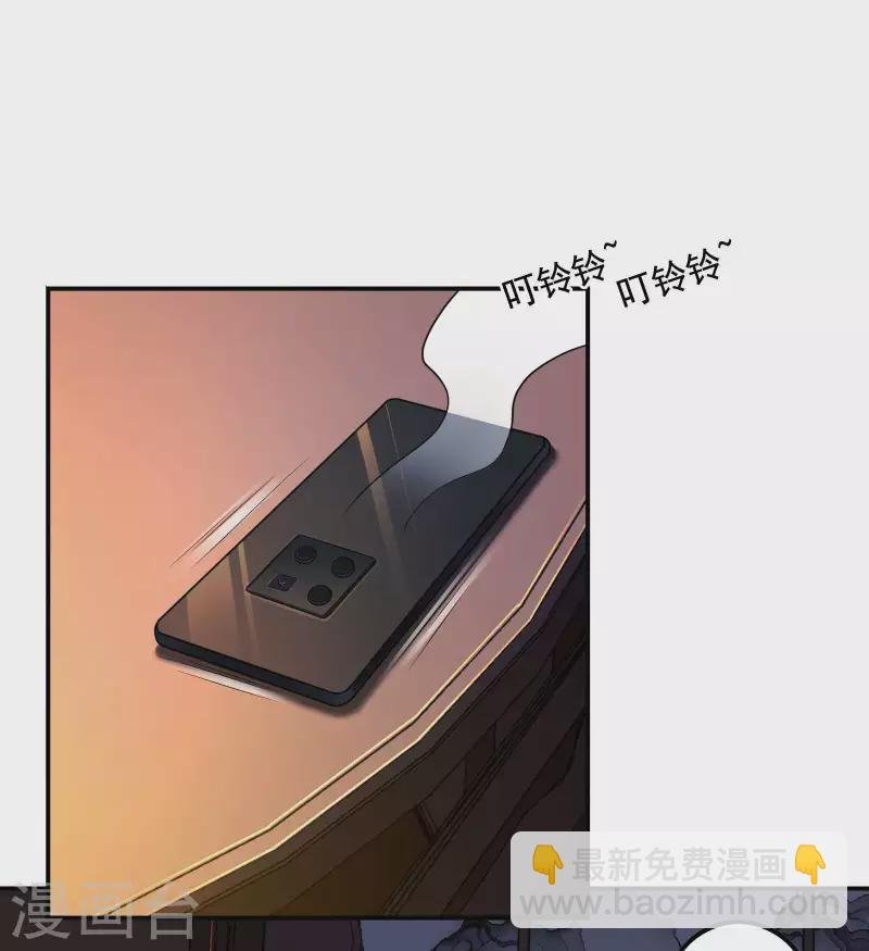 第65话 被忽悠了？