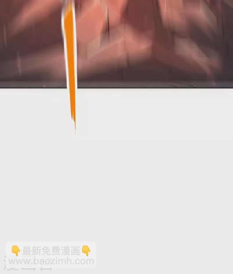 第85话 结盟