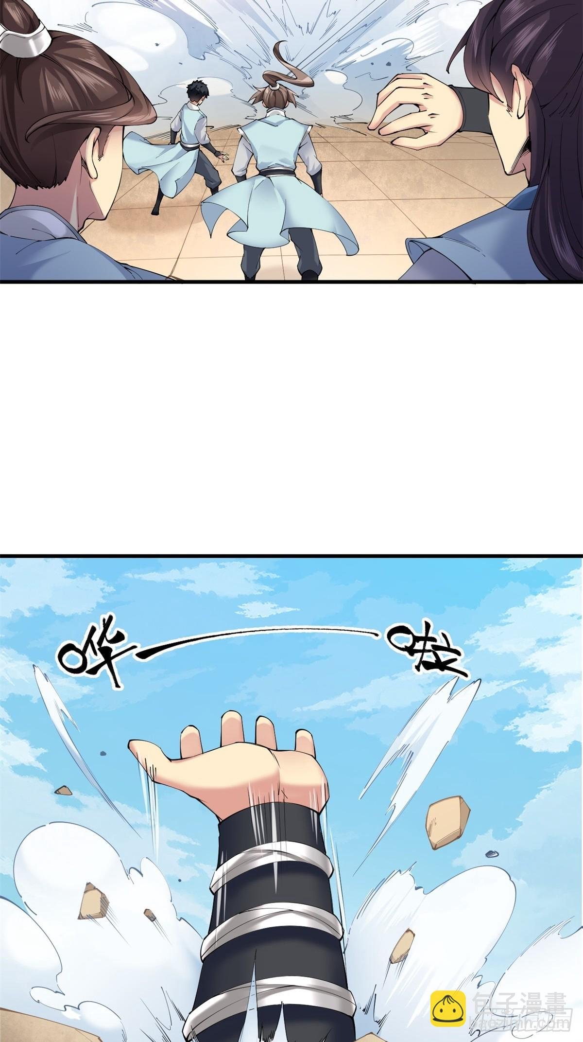 08