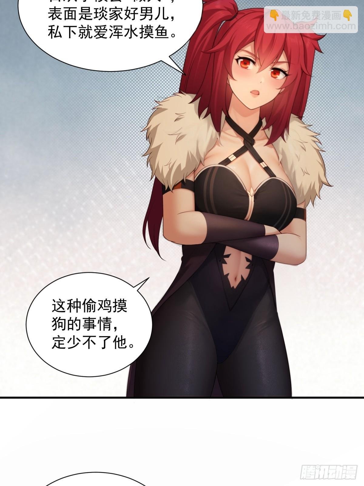 96