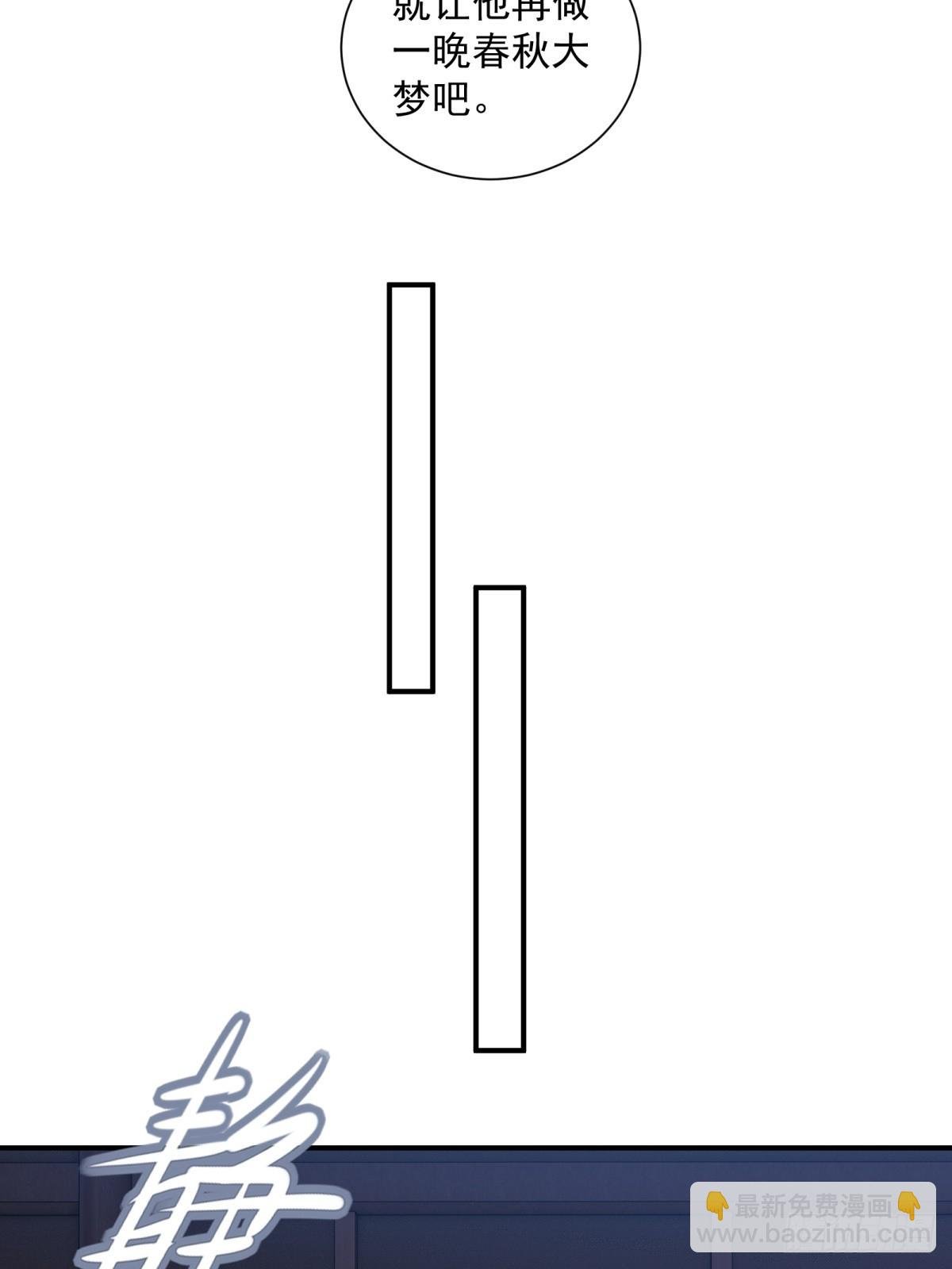 96