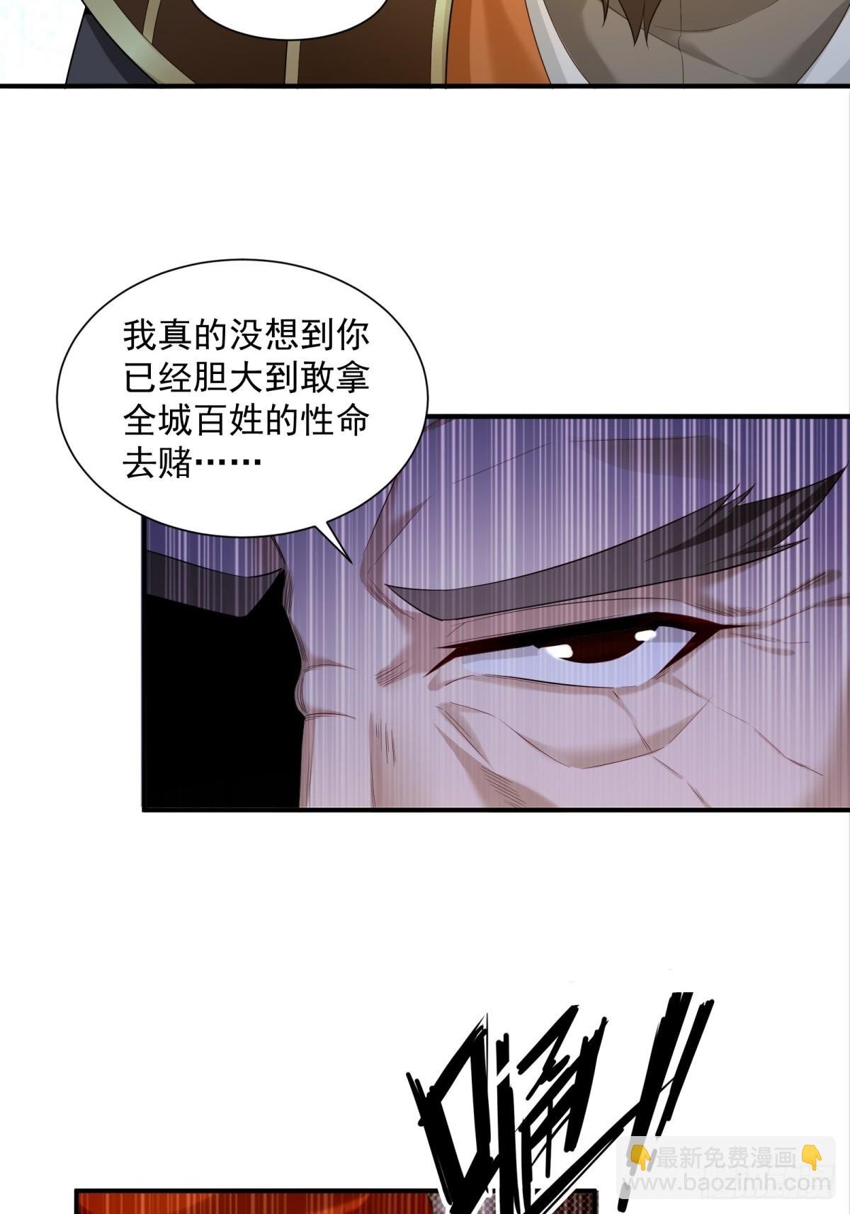 96