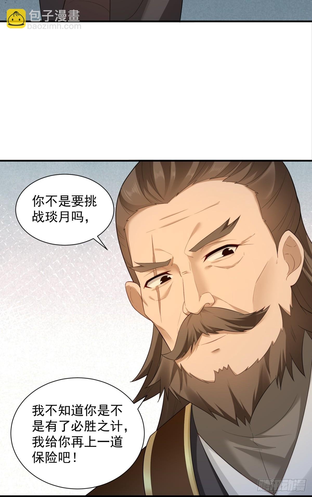 96