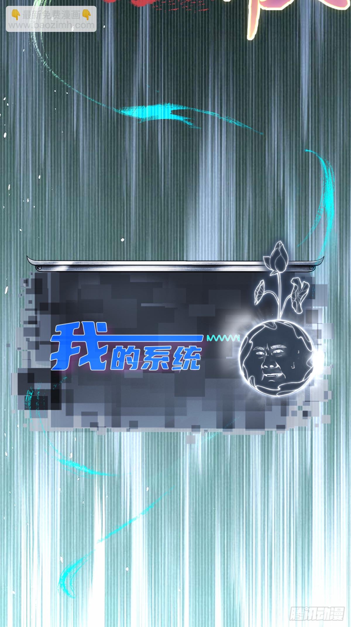 96