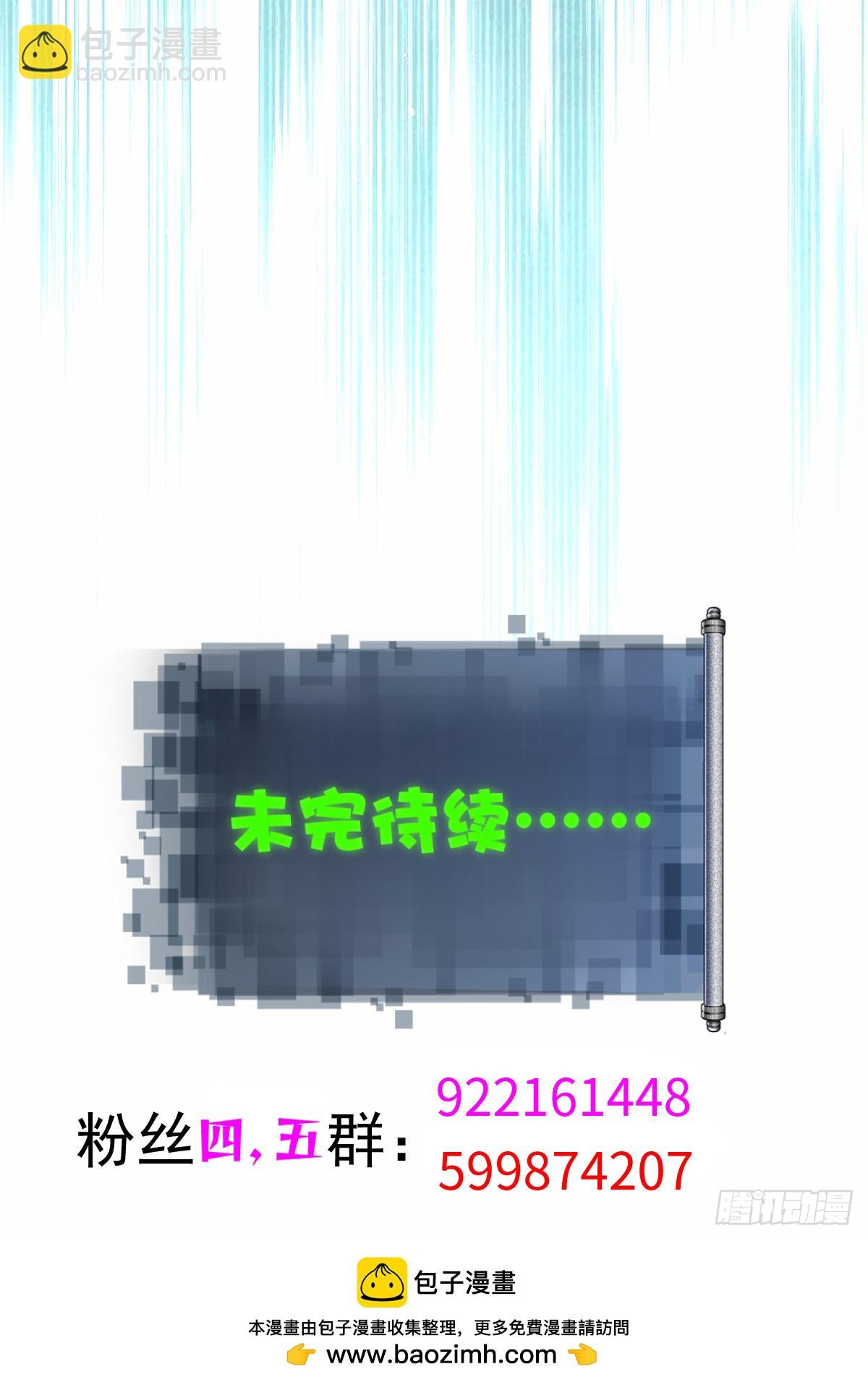 96
