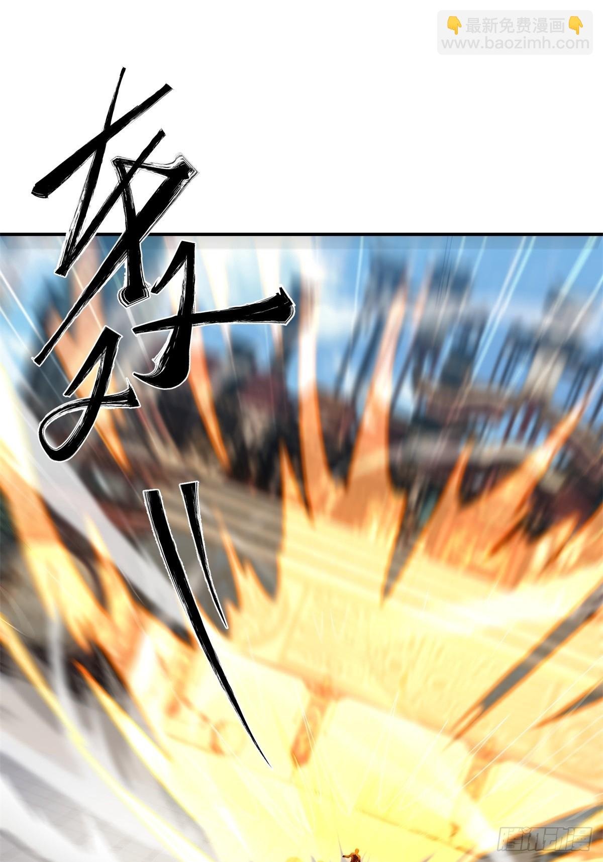97
