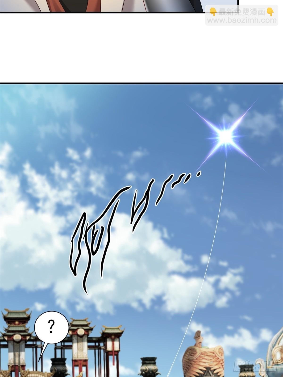97