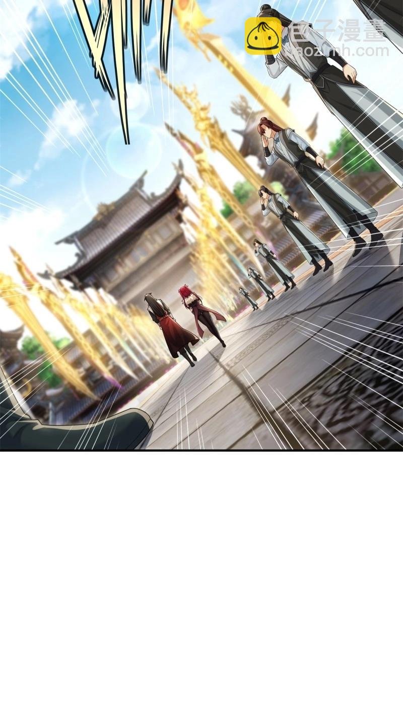第105话 99