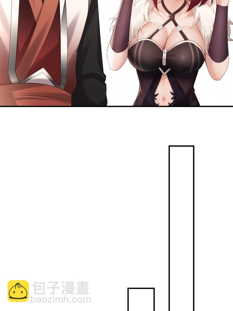 第105话 99
