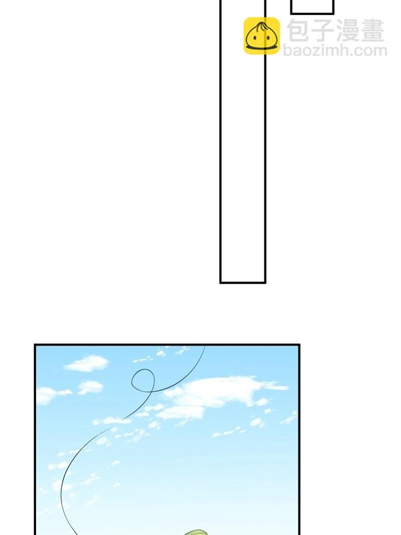 第105话 99