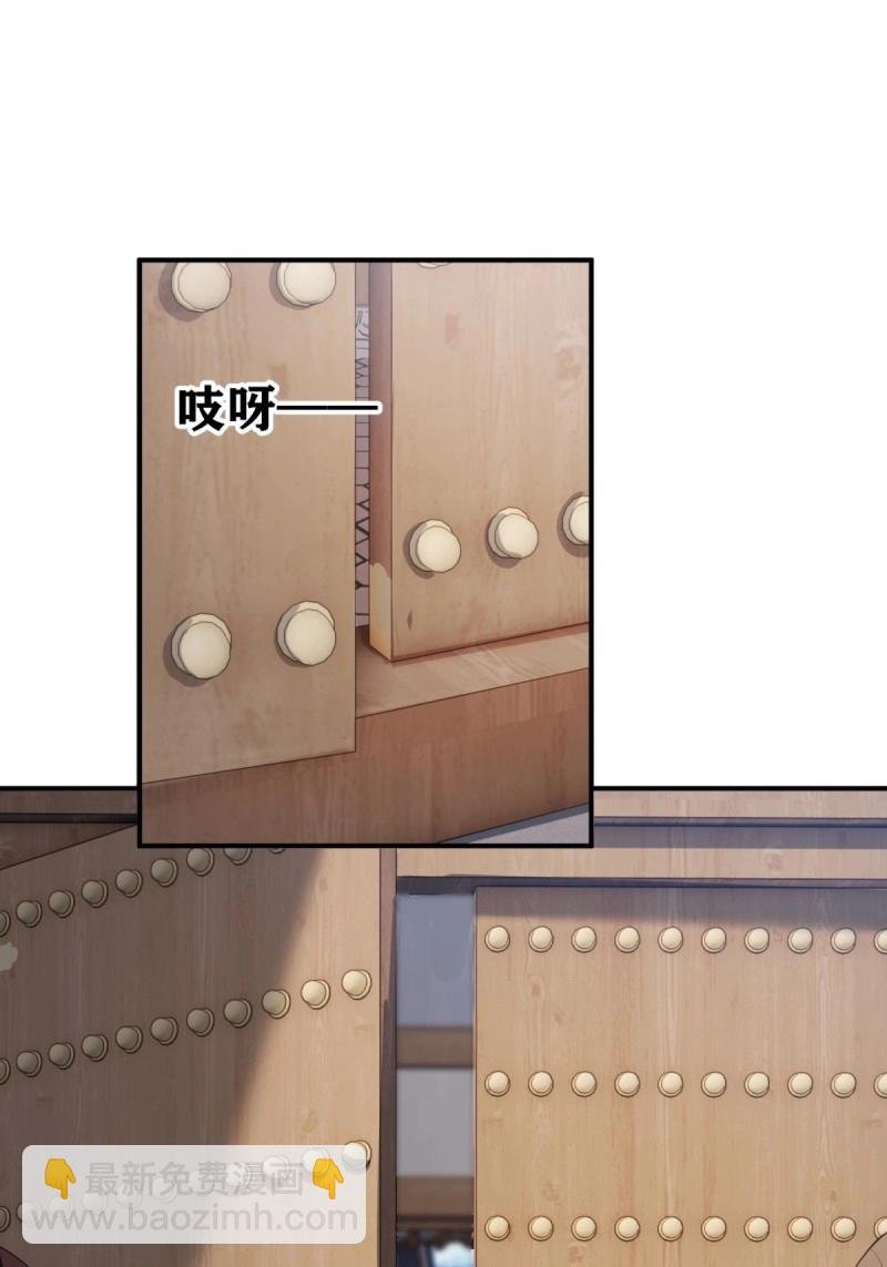 第105话 99