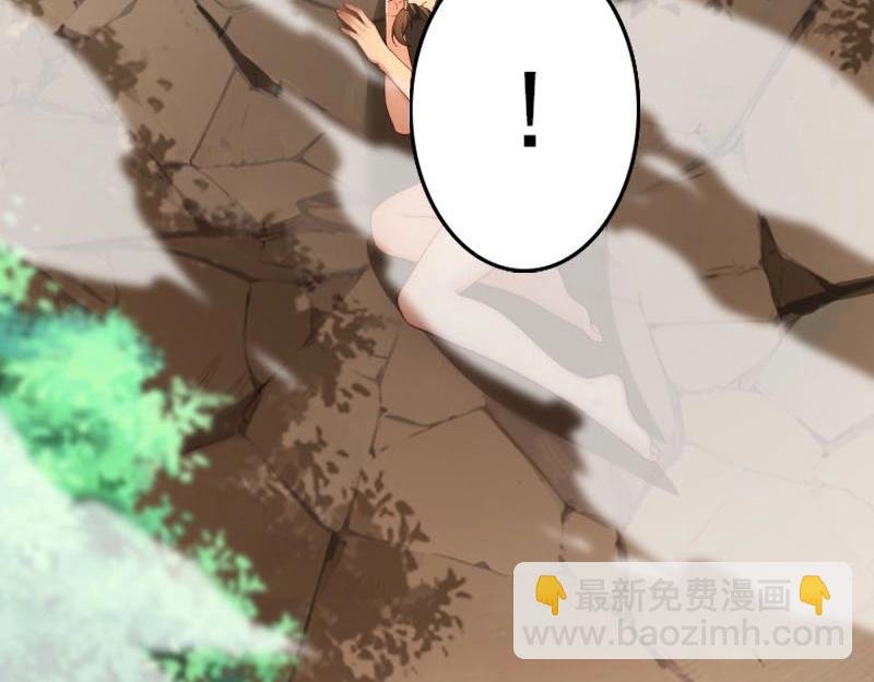 第105话 99