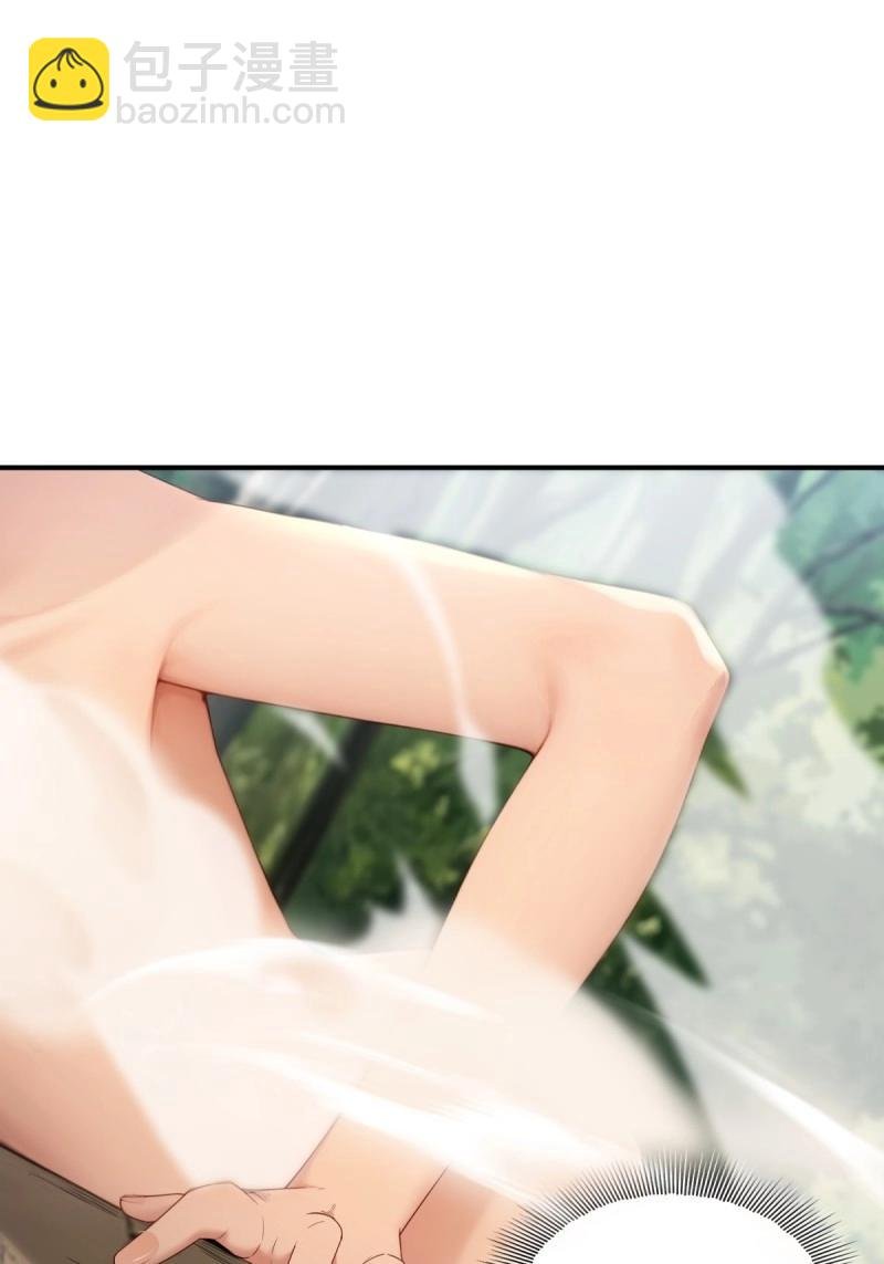 第105话 99