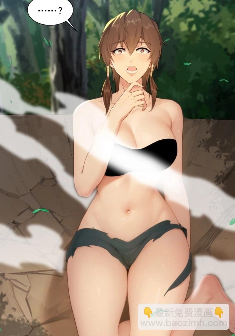 第105话 99