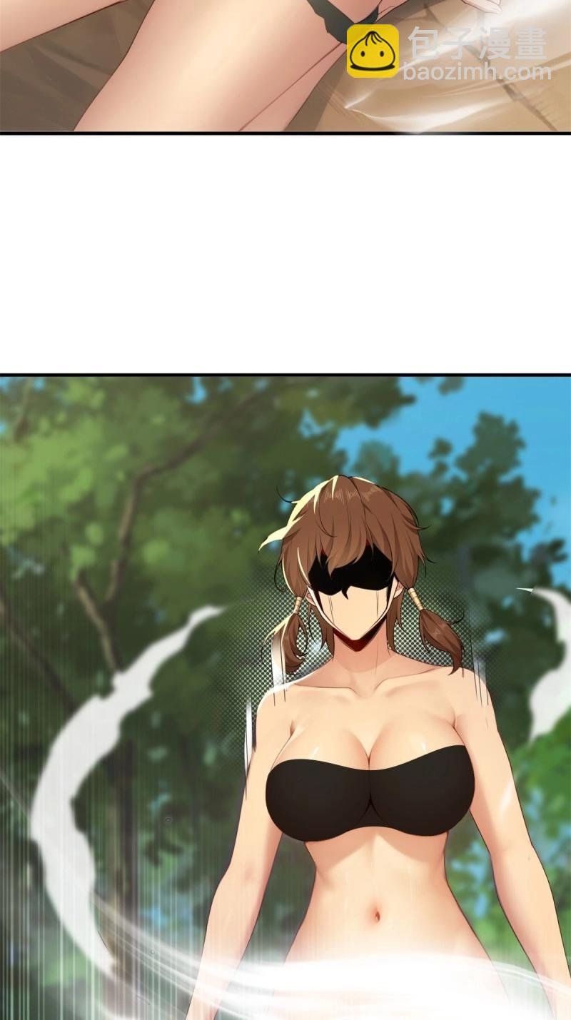第105话 99