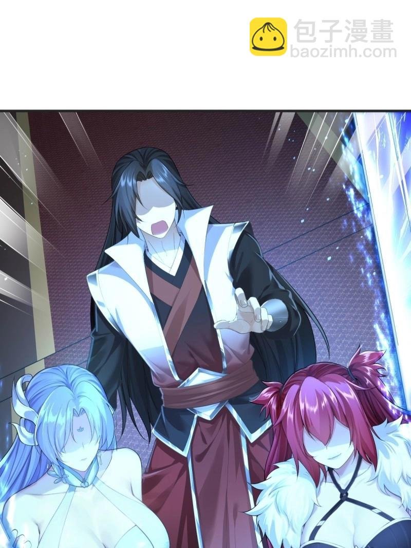 第106话 100