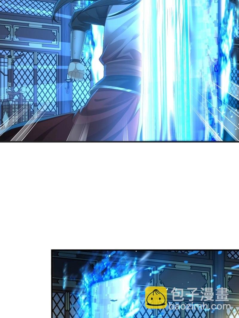 第106话 100