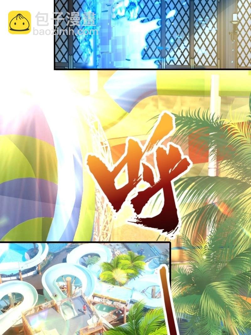 第106话 100