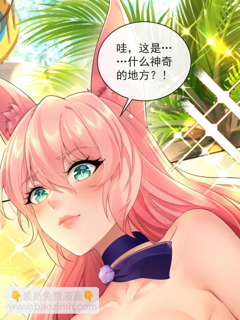 第106话 100