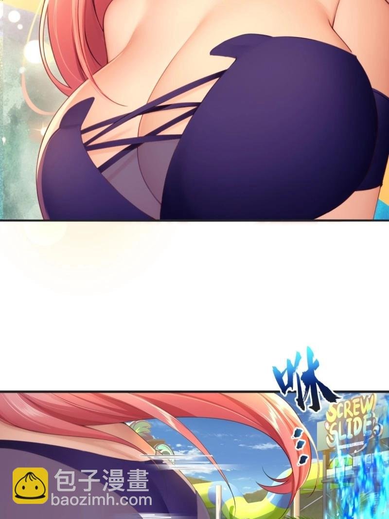 第106话 100