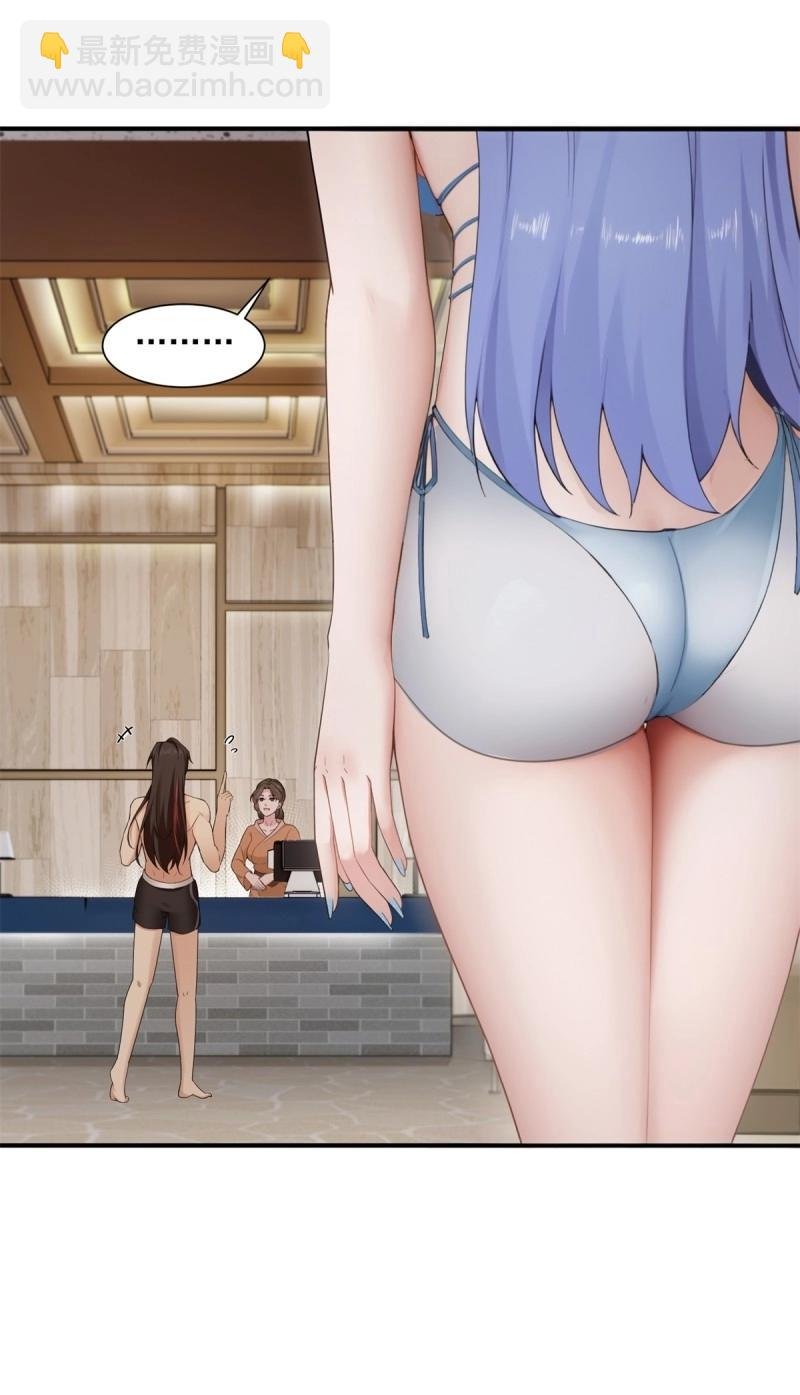 第107话 101