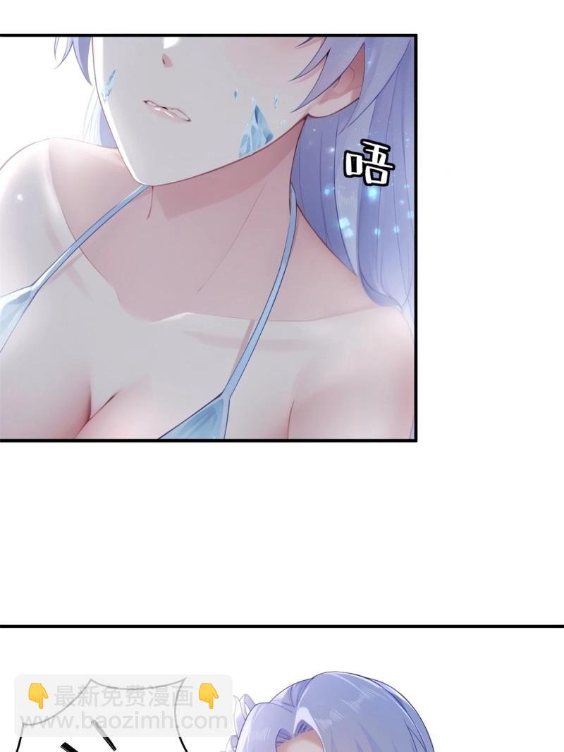 第107话 101