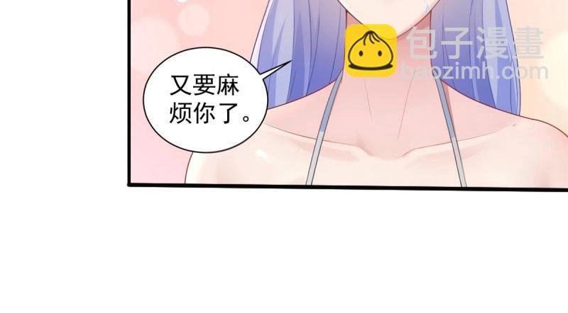 第107话 101