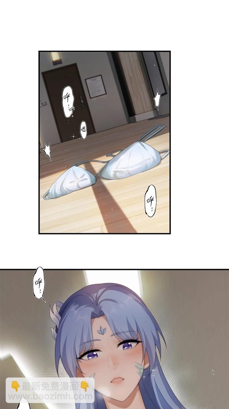 第107话 101