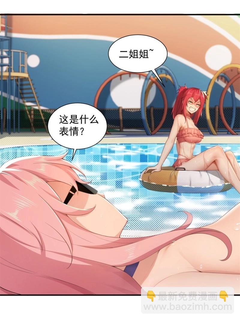 第107话 101