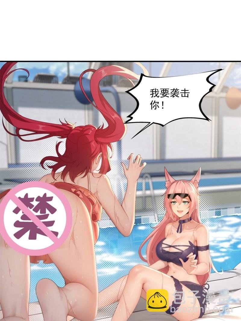 第107话 101