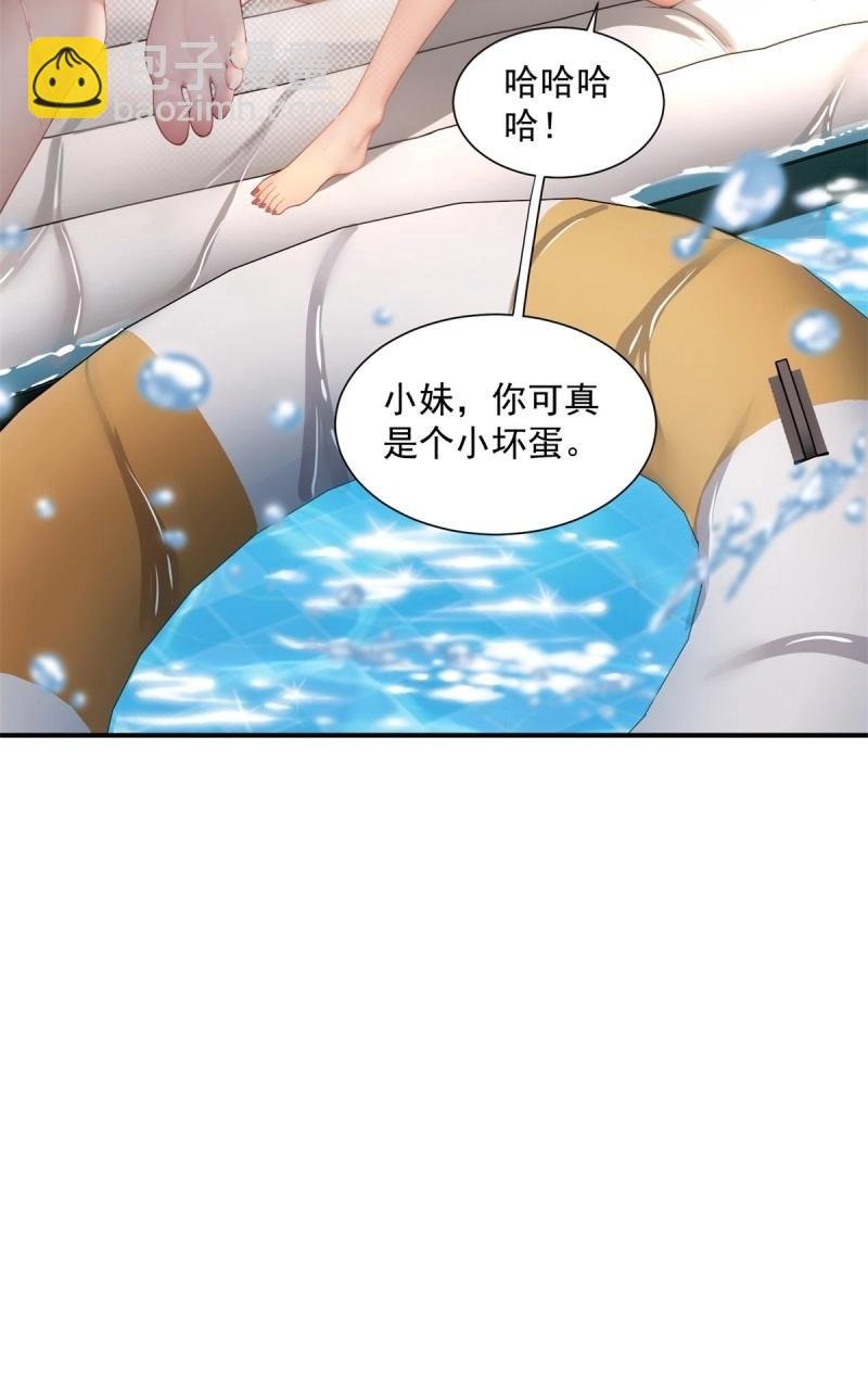 第107话 101