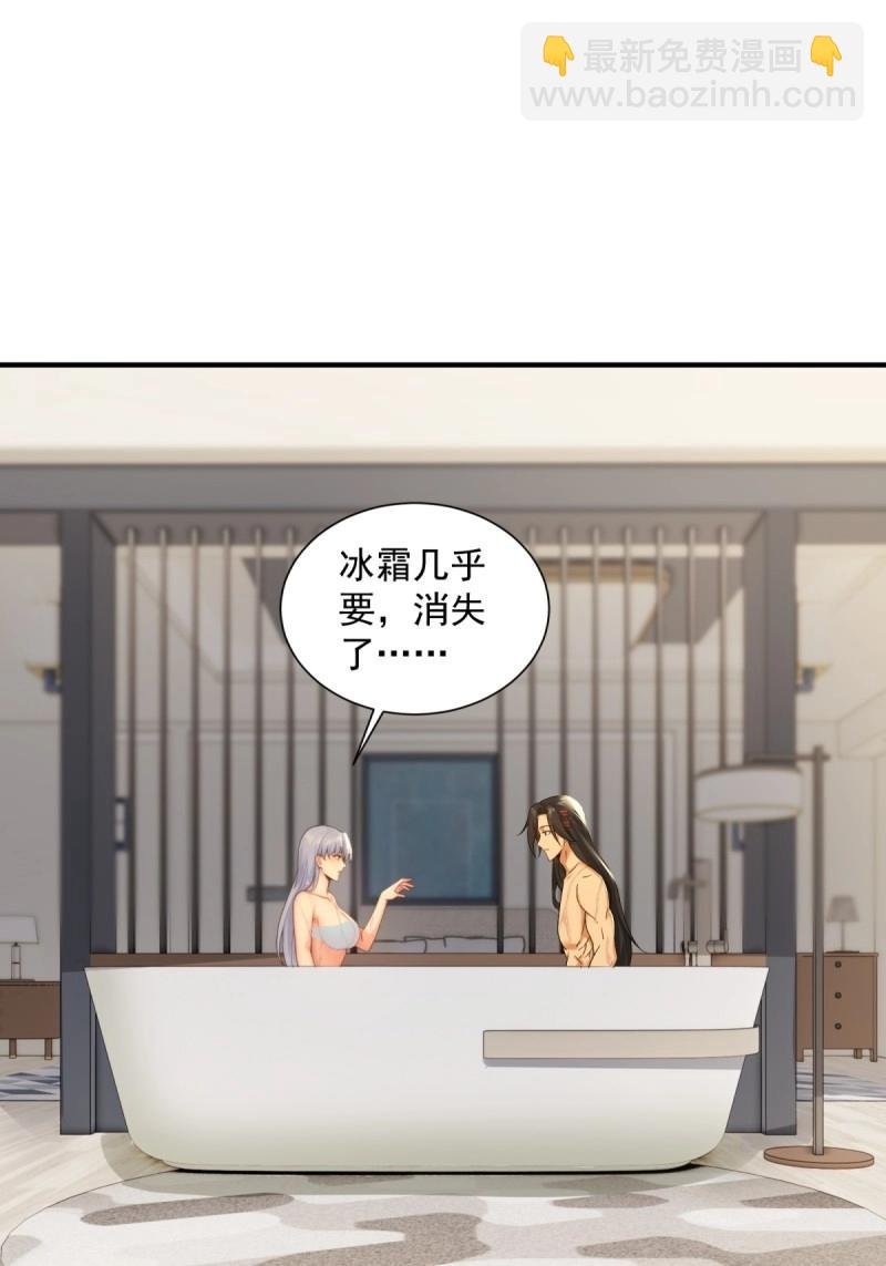 第107话 101
