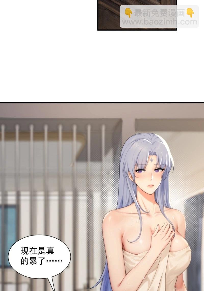 第107话 101