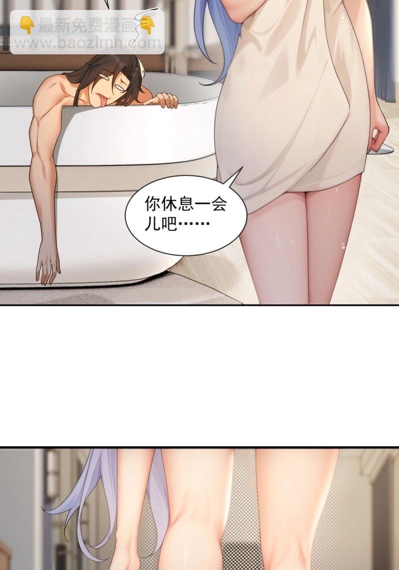 第107话 101