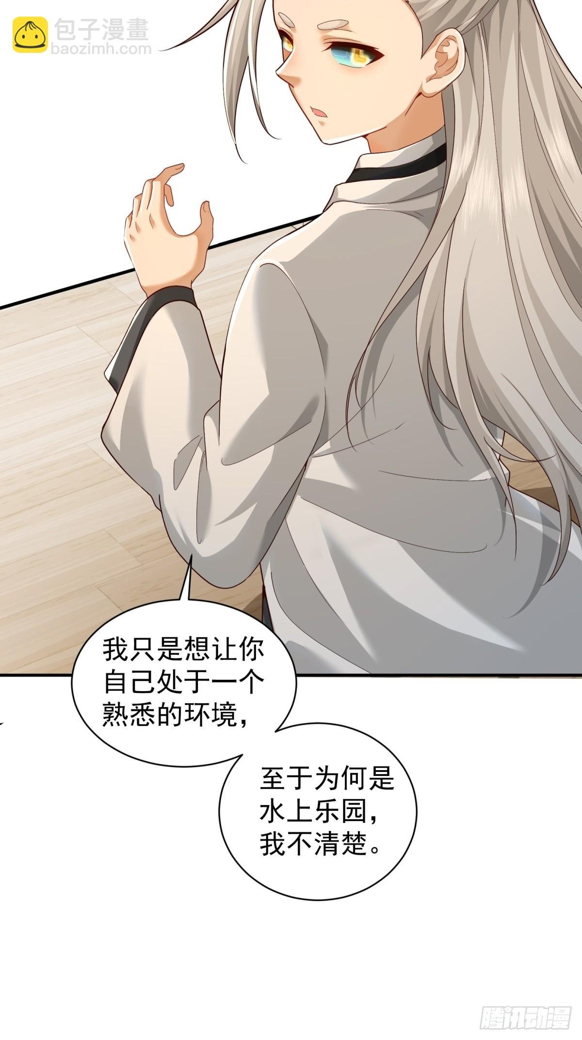 108 102