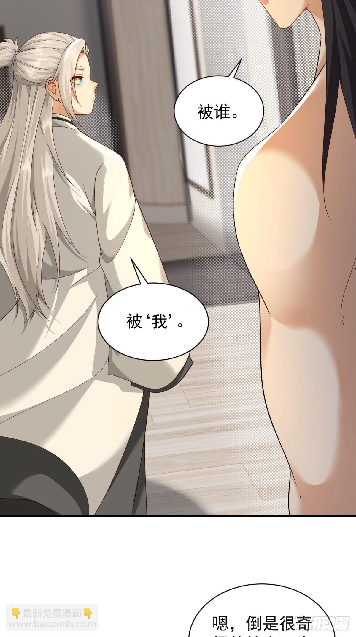 108 102