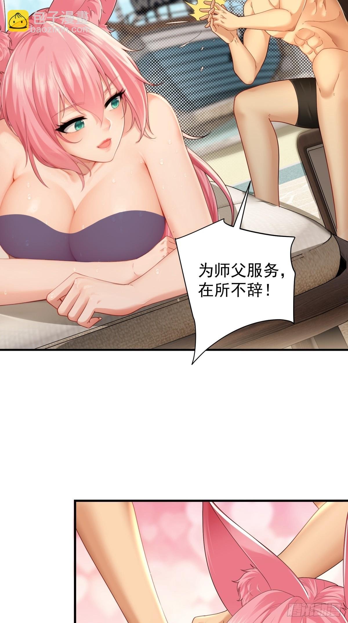 108 102