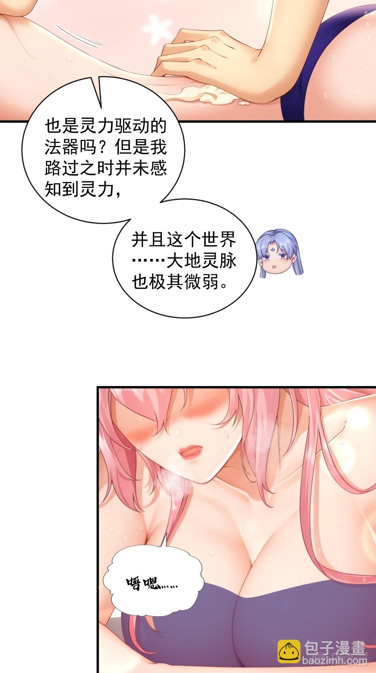 108 102