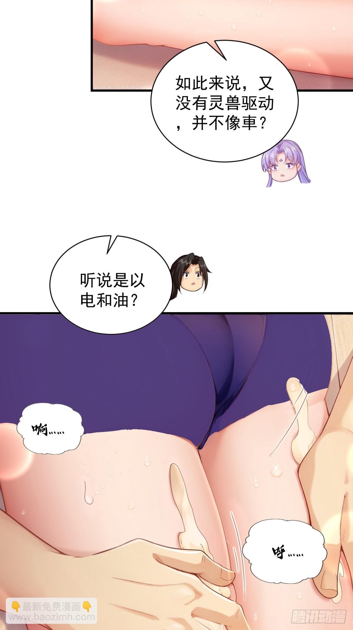 108 102