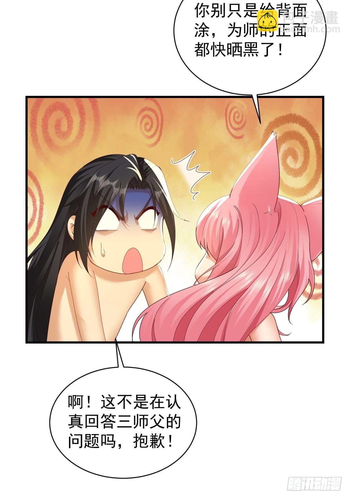 108 102