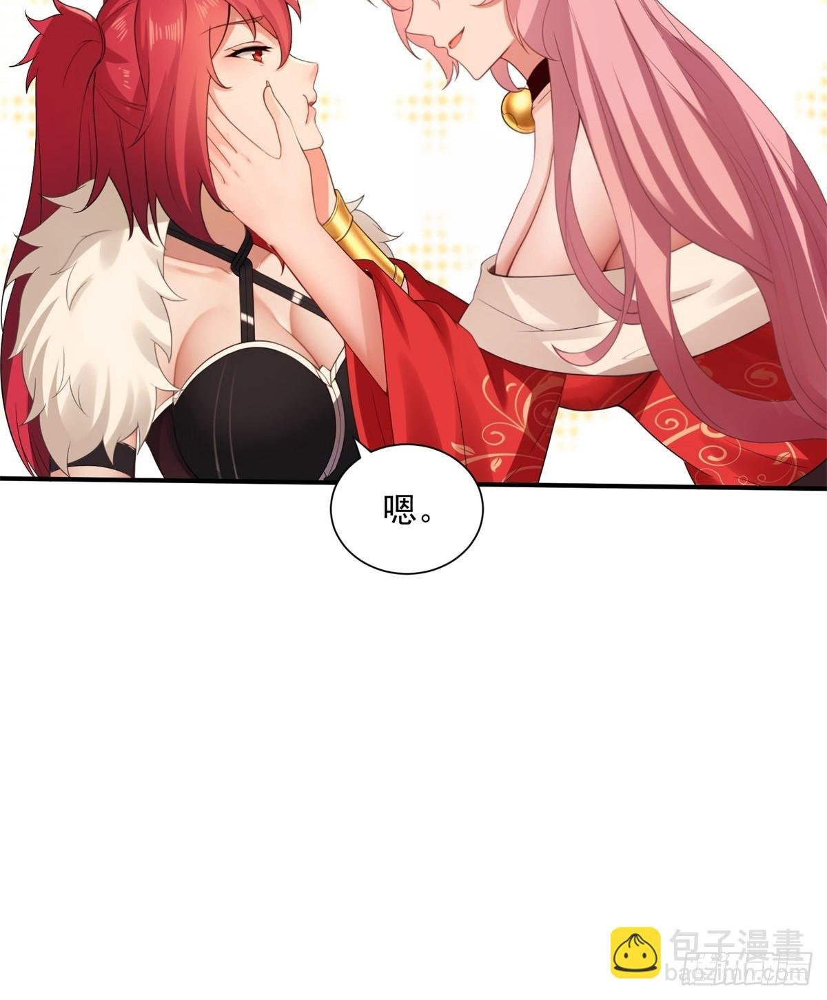 109 103