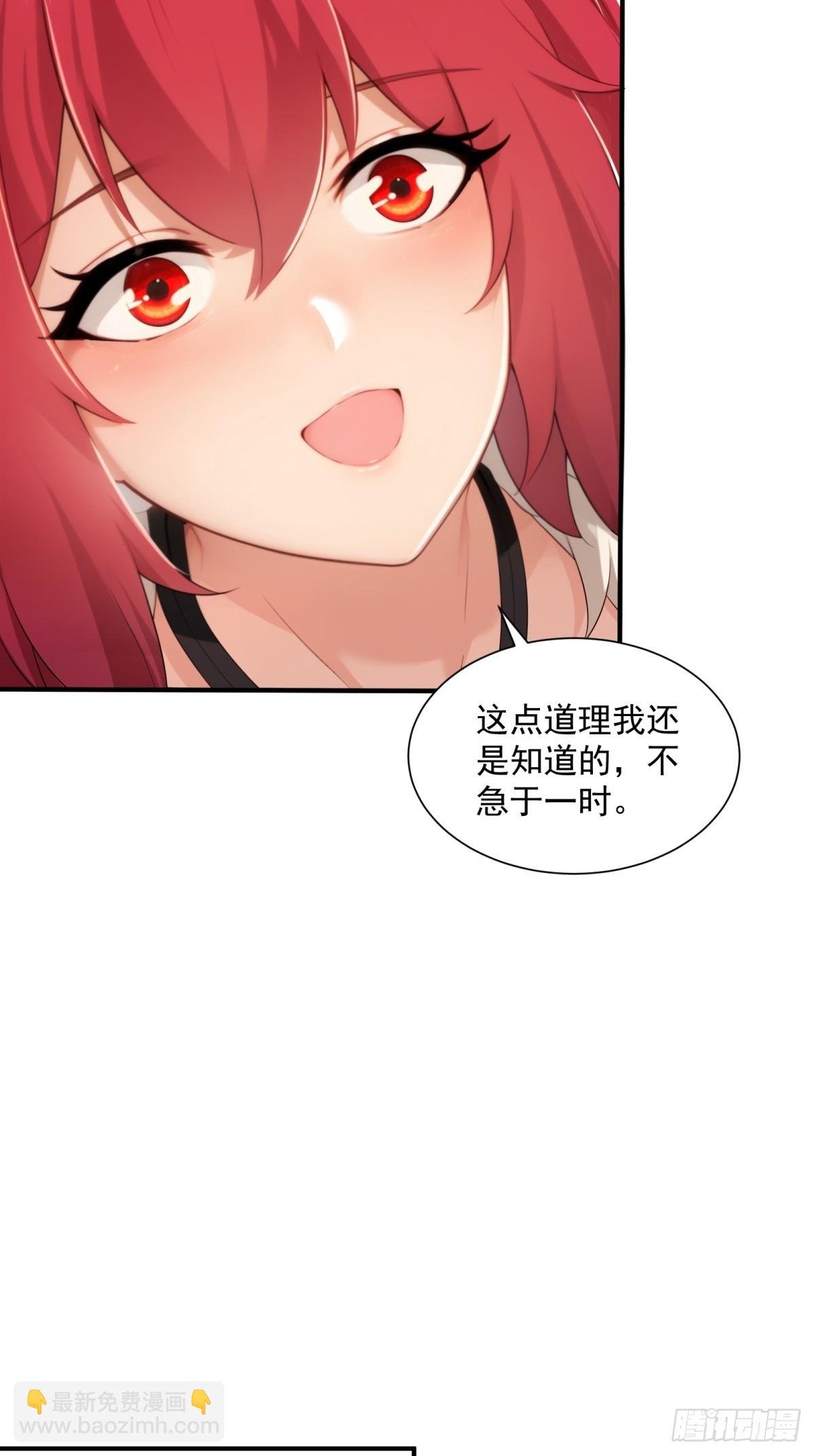 109 103