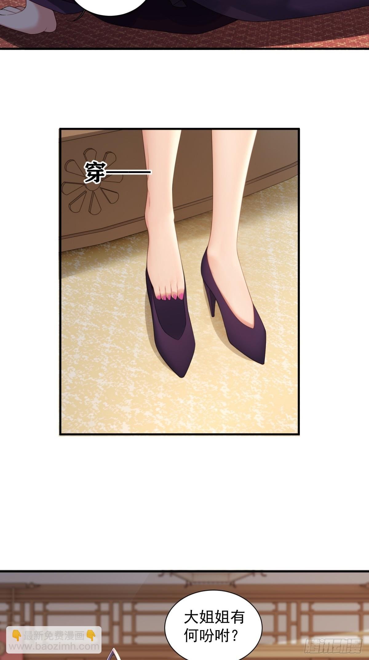 109 103